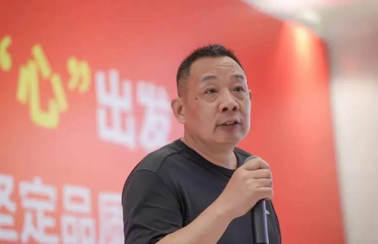 皇冠信用网
_抖音副总裁回应胖东来柴怼怼事件：主张企业诉讼维权