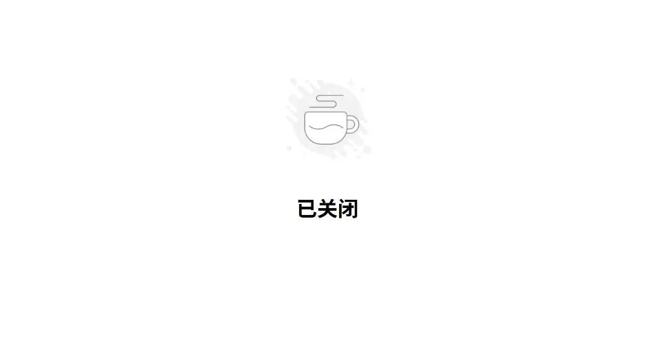 皇冠信用网
_抖音副总裁回应胖东来柴怼怼事件：主张企业诉讼维权